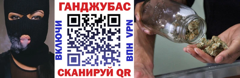 Наркота Нефтегорск Конопля МЕФ Гашиш