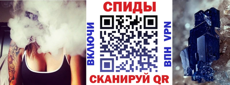 купить наркоту  Нефтегорск  даркнет наркотические препараты  Амфетамин VHQ 