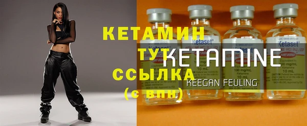 гидра Баксан