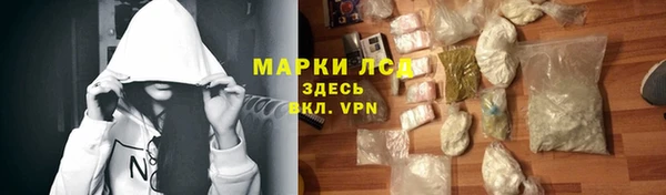 круглые Бугульма