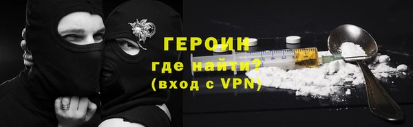 хмурый Балабаново