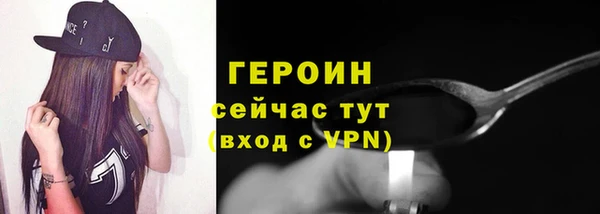 винт Балахна
