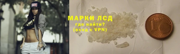 мдпв Горняк