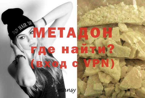 винт Балахна
