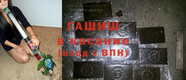 винт Балахна