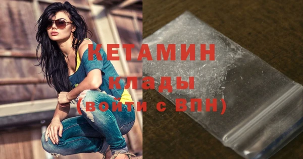 винт Балахна