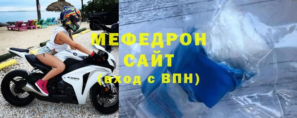 mix Бородино