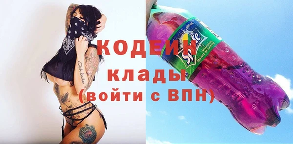 хмурый Балабаново