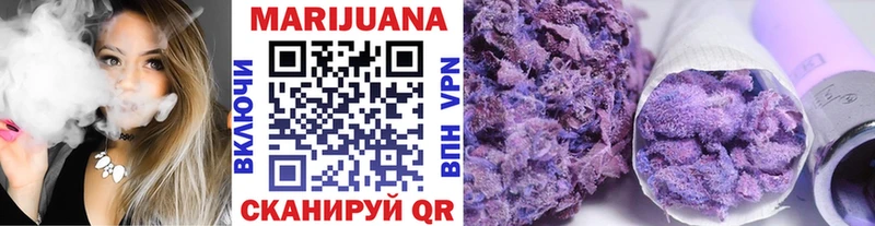 как найти   нарко площадка клад  Конопля OG Kush  Нефтегорск 